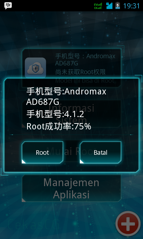 Key Root Master3