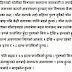 G@nd@r KNOWL@dg@