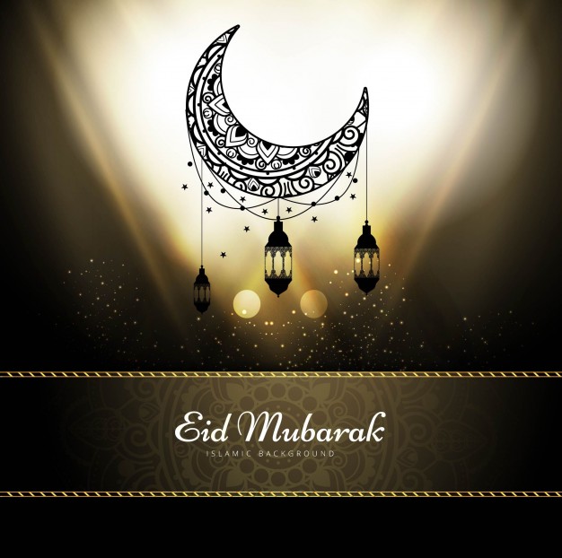 eid mubarak wishes greetings, happy eid mubarak wishes, happy eid mubarak wishes quotes, eid mubarak wishes 2019, eid mubarak wishes in english, advance eid mubarak wishes in english, eid ul fitr images download, pictures of eid ul fitr celebrations, eid ul fitr 2019, eid mubarak photo gallery, eid mubarak wishes 2020, eid mubarak wishes in hindi, eid mubarak images, eid ul fitr images