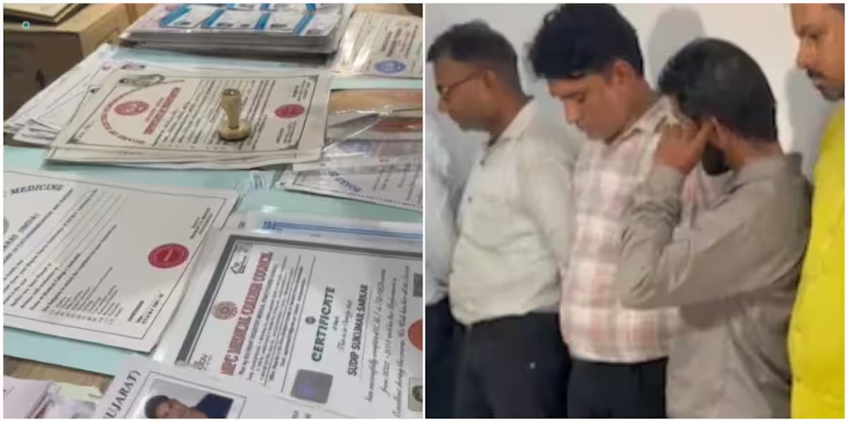 വ്യാജ ഡിഗ്രി സർട്ടിഫിക്കേറ്റുകൾ നൽകിയിരുന്ന സംഘം അറസ്റ്റിൽ വ്യാജ ഡിഗ്രി സർട്ടിഫിക്കേറ്റുകൾ നൽകിയിരുന്ന സംഘം അറസ്റ്റിൽ