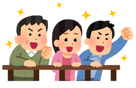 競馬の観戦のイラスト