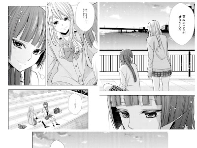 漫画 ネタバレ スポット 310205