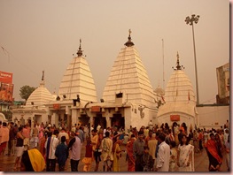 Vaidhyanath Jyothirlinga Temple