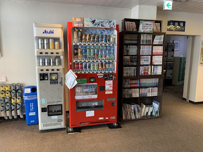 自販機＆コミックコーナー