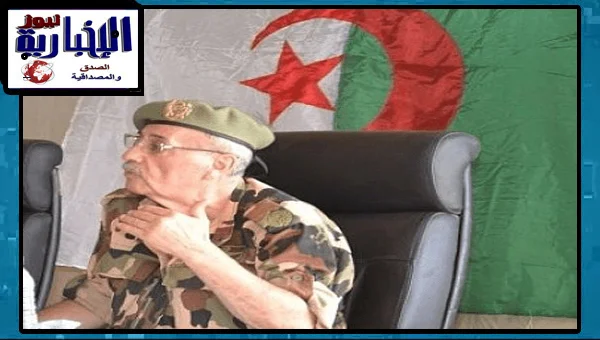 هذا هو الحكم الذي صذر في حق الجنرال المتقاعد عبد الرزاق شريف