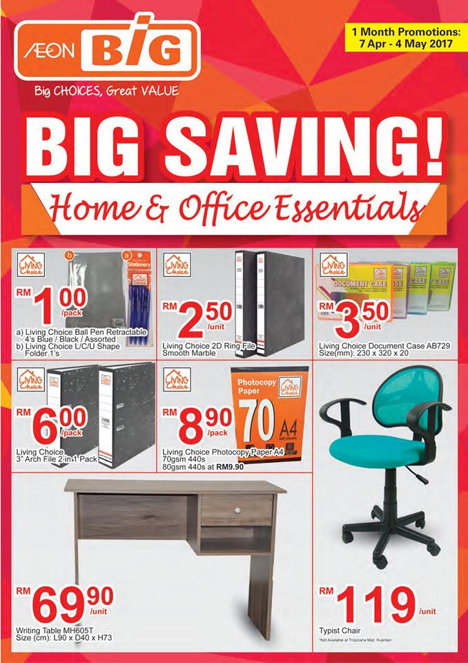 Aeon BiG Home & Office Essentials 促销  LC 小傢伙綜合網