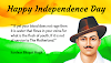 Happy Independence Day Images, Wishes, Status