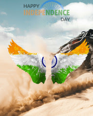 15 august flag background 2022