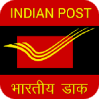 Indian Post Office