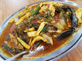 Asam Catfish