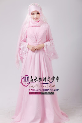 Gaun Pengantin Muslimah Elegan