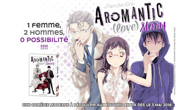 Aromantic (Love) Story de Haruka Ono