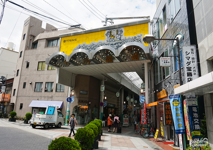 Kawabata shôtengai, Fukuoka