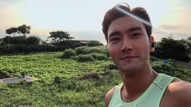 Siwon Sering Pakai Bahasa Indonesia Di Medsos, Netizen Curiga Bakal Jadi Caleg