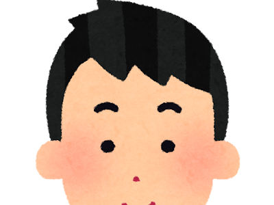 フリー イラスト パソコン 画像 147049-パソコン 画像 フリー イラスト