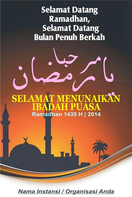 Contoh Banner Ramadhan - Wall PPX