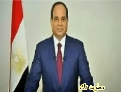 تعليق الدراسه لمده اسبوعين