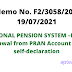 NATIONAL PENSION SYSTEM –Partial withdrawal from PRAN Account through self-declaration 