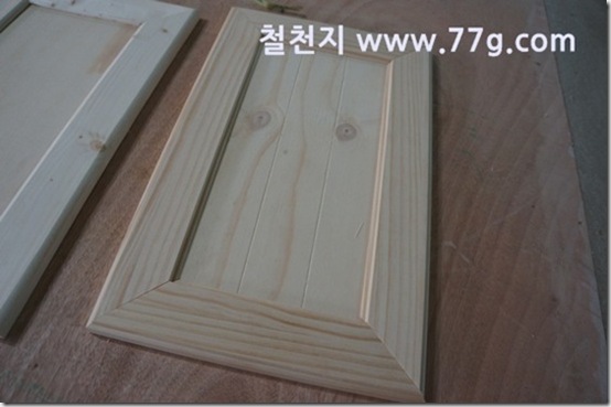 77gDSC07850-20130304-140054