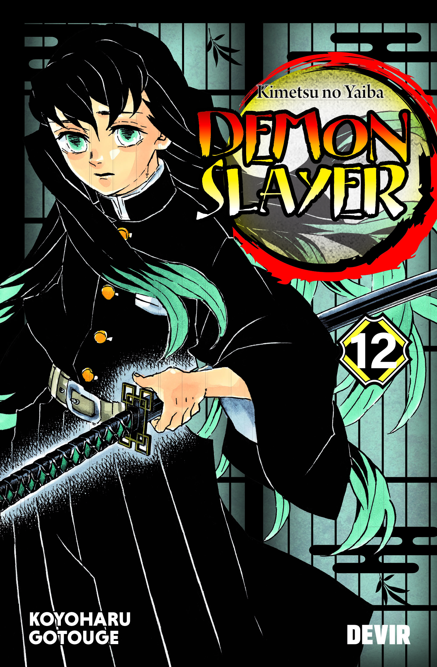 Demon slayer. Kimetsu no yaiba (Vol. 12)