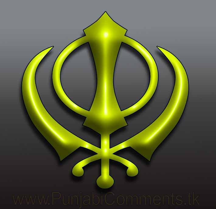 Punjabi Graphics and Punjabi Photos : KHANDA WALPAPER