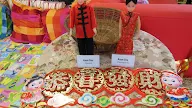 Tahun Baru Cina Limau Mandarin