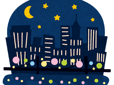 [新しいコレクション] 夜景イラスト フリー 151950-夜景イラスト フリー