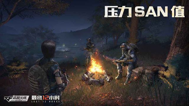 Cross Fire : Last 12Hours APK Download Free Android And IOS