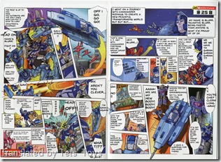 Translated by Tets' Toys