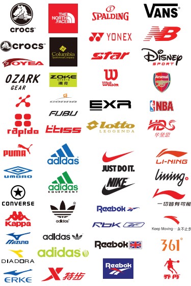 Logos de marcas deportivas Vectorizadas 