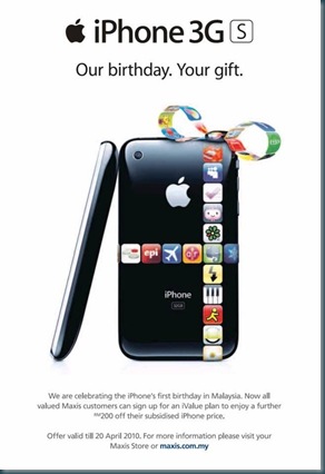 iPhone-3G-S