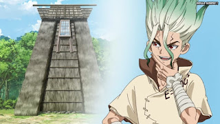 ドクターストーンアニメ 龍水 石神千空 | Dr. STONE OVA Ryusui