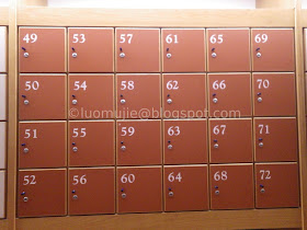 Meteor Garden university lockers