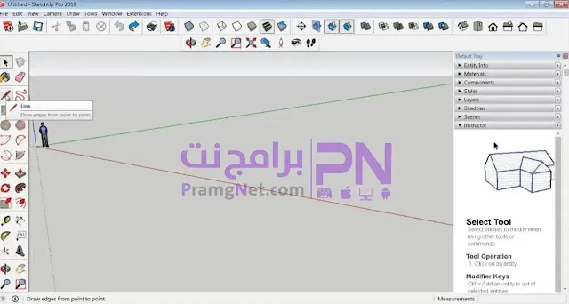 تحميل برنامج سكتش اب للكمبيوتر عربى