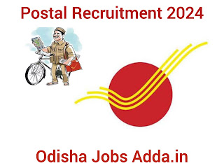 Odisha Postal GDS New Recruitment 2024 ! Apply Online For 2300 Posts ! 10th,12th Apply Now