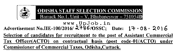 OSSC Recruitment Notification for 115 ACTO 2016