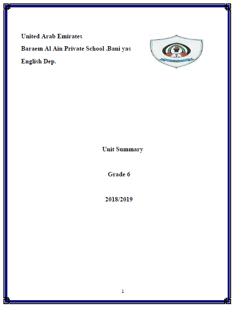 أوراق عمل (Summary – Unit 1) فـي اللغة الانجليزيـة للصف السادس حيب