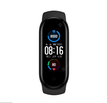 Buy Xiaomi Mi Band 5 in Cameroon (Cheapest Price)