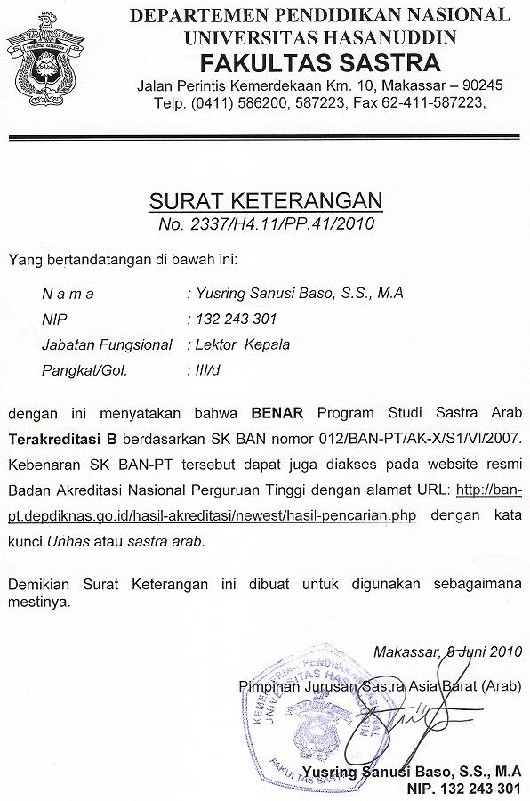 Contoh Surat  Keterangan  Akreditasi  dari  BAN  PT  Perguruan 