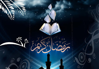 Ramadan WallpapeFree Download Latest Wallpapers 2013-14 HD Images Pictures & Photos Cards For Twitter or Facebook Covers & Profiles 1080p & 720p High Destination Beautifull World 2014 Ramzan .