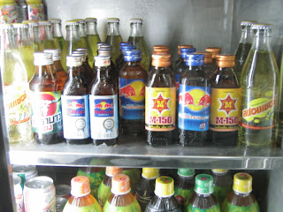Bebidas energéticas tailandesas