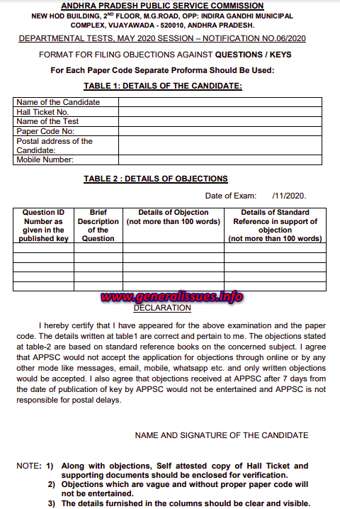 Departmental tests format for filing objections against questions/keys