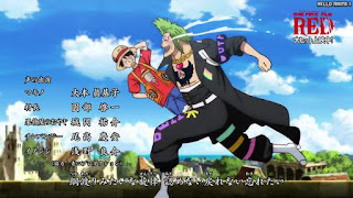 ワンピース アニメ ワノ国編 主題歌 OPテーマ 新時代 バルトロメオ ルフィ | ONE PIECE Wano Country Arc OP