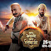 Jay Bhavani Jay Shivaji Marathi Serial - Star Pravah