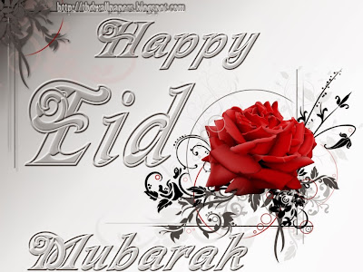 Eid Ul Adha Mubarak Greetings Cards HD Wallpapers For Free Download