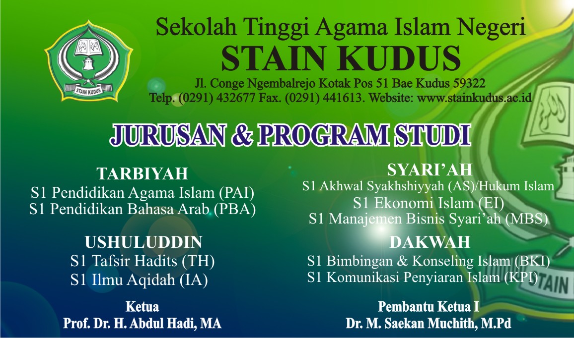 May 2015 ~ MANAJEMEN BISNIS SYARIAH