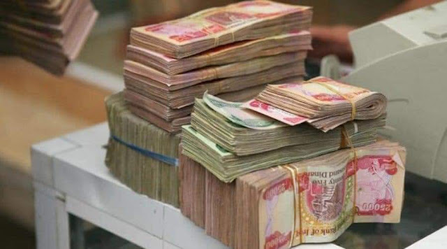 وزارة المالية تباشر باطلاق تمويل رواتب موظفي الدولة لشهر نيسان