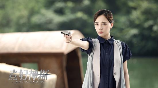 Housewife Detective China Drama