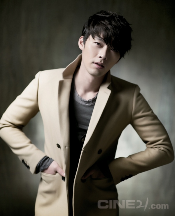 Hyun Bin Konser di Indonesia 6 Oktober