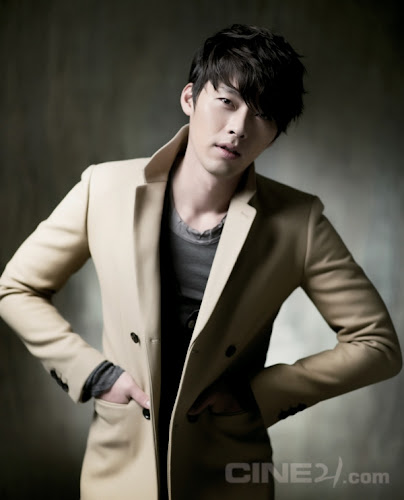 Profil Hyun Bin